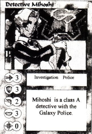 Scan of 'Detective Mihoshi' Scavenger Wars card
