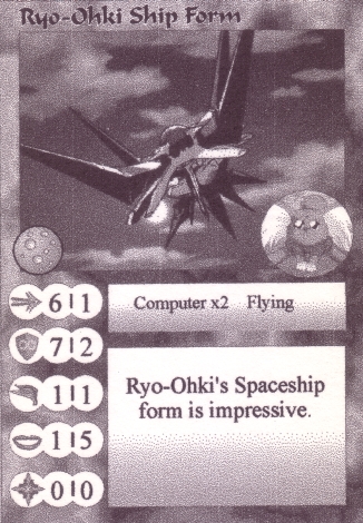 Scan of 'Ryo-Ohki Ship Form' Scavenger Wars card