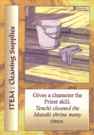 Scan of 'Cleaning Supplies' Scavenger Wars card