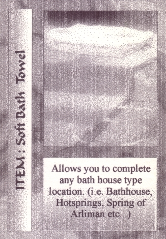Scan of 'Soft Bath Towel' Scavenger Wars card